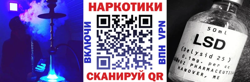 A PVP Донецк
