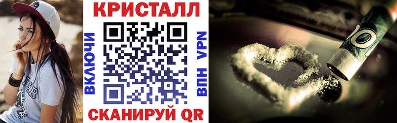 закладка  Донецк  omg маркетплейс  Amphetamine Premium 