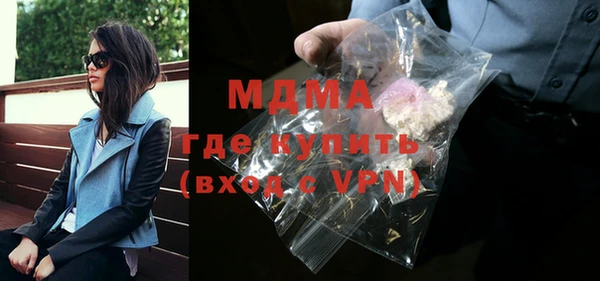 PSILOCYBIN Дмитриев