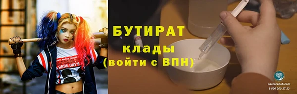 PSILOCYBIN Дмитриев