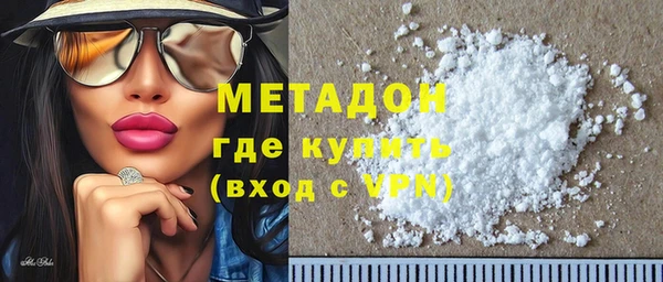 mix Видное