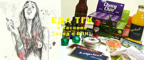PSILOCYBIN Дмитриев