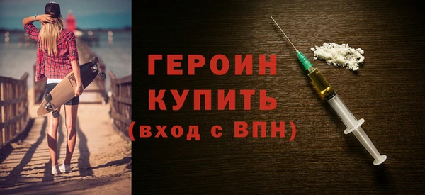 PSILOCYBIN Дмитриев