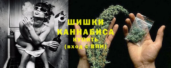 прущие крисы Дмитров