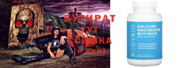 PSILOCYBIN Дмитриев