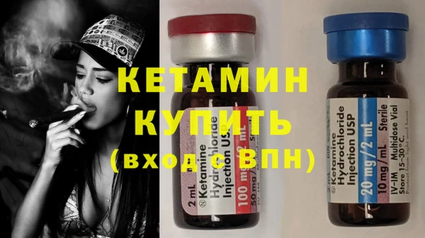 PSILOCYBIN Дмитриев