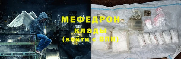 PSILOCYBIN Валдай