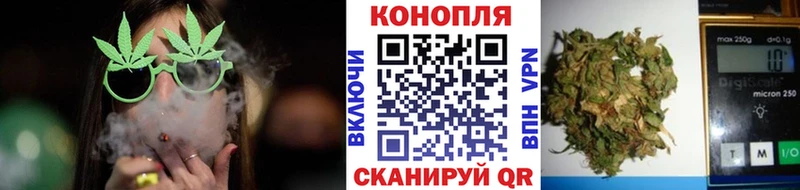 Бошки Шишки ГИДРОПОН  маркетплейс формула  Донецк  закладка 
